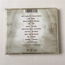 Europe=Dismantling 191 Psychtisfaction 3 Compiled by Mr O K and Holly