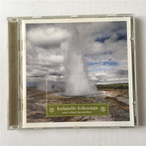 Europe=Dismantling 171 LEELANDIE FOLKSONGS