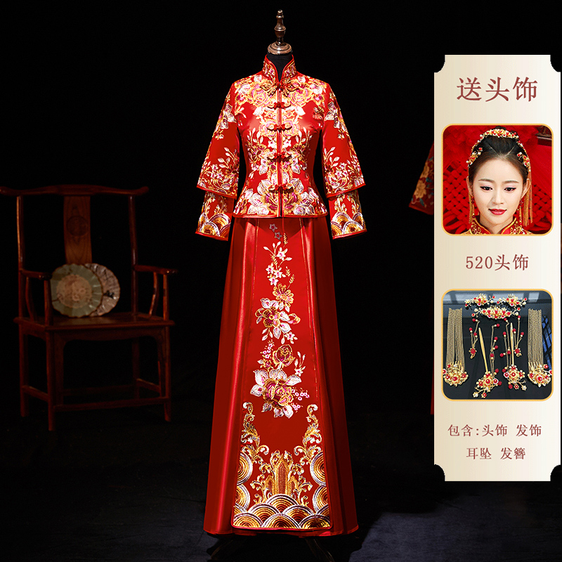 xiuhe clothing 2020 new wedding female bride chinese wedding dress, out of the court dress, toast dress, ancient fit wedding dress