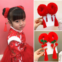 Head Flower 2021 New Senior Korean Edition New Year Children Red Chinese New Year Headwear Plush Hair Ring Disc Hair