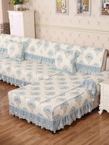 Sofa cushion four seasons universal fabric European non-slip all-inclusive universal cover towel living room full cover set combination sofa cover