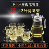 Glass teacup with 6 pieces of tea single large household heat-resistant flower and fruit cup cute personality Kung Fu Cup