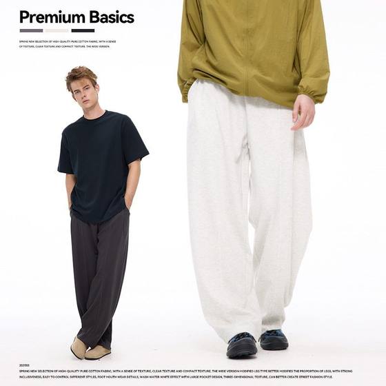 250G draped wide-leg scimitar pants 2025 spring and summer skin-friendly and comfortable breathable loose trousers for men and women elastic belts
250G draped wide-leg scimitar pants 2025 spring and summer skin-friendly and comfortable breathable loose trousers for men and women elastic belts