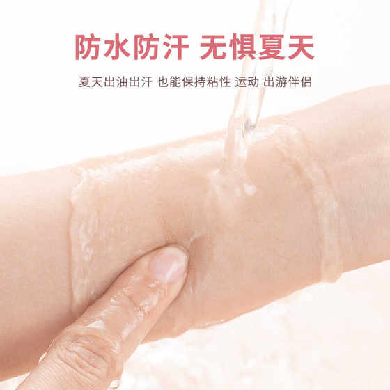 흔적이없는 여성을위한 Feilinka 더블 눈꺼풀 패치, 자연스러운 큰 눈 부어 눈, 학생, 여성, 초보자, 초보자, 초보자를위한 특수 유물 흔적이없는 여성을위한 Feilinka 더블 눈꺼풀 패치, 자연스러운 큰 눈 부어 눈, 학생, 여성, 초보자, 초보자, 초보자를위한 특수 유물