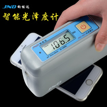 JND-M60 Gloss meter Large range high precision spray paint surface gloss measurement tester 0 1GU