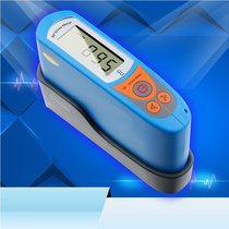 Junengda XA6 gloss meter Small hole surface gloss meter Furniture paint Metal surface GU measuring machine