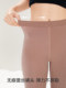 붉은 바닥 따뜻한 바지를 가진 Mannifen Wool Silk High-Waisted Women 's 속옷 붉은 바닥 따뜻한 바지를 가진 Mannifen Wool Silk High-Waisted Women 's 속옷