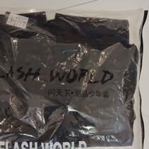 Todays second Kill Flash Tide brand Big Boy (150-170 yards) cotton suit 59 9