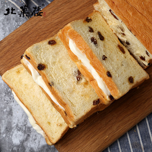 北菓楼北海道起酥面包吐司切片三明治整箱营养儿童早餐夹心零食品