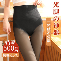 Black stockings female autumn winter legs sock artifact pork-in-one permeable trousers velvet thickened panties 500 grams