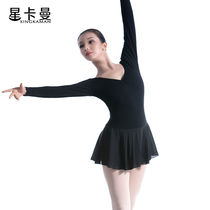 Ballet performance gymnastics shape suit air yoga one-piece suit teacher dance conjoined practice French basic training suit