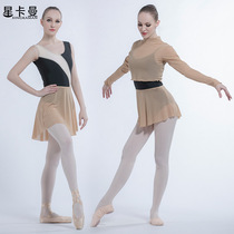 Dance skirt female adult dance gauze skirt teacher long adult ballet skirt Mori skirt super fairy practice skirt