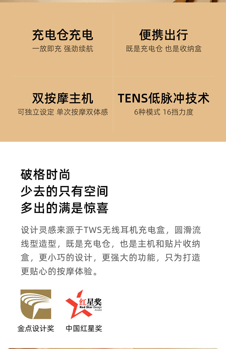 Le jia_02
