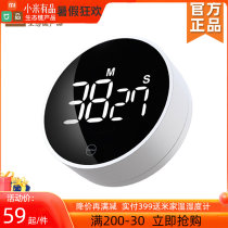 Xiaomi Mi Biostatic Pleasure Rotating Timer Magnetic Suction LED Timer Student Kitchen Countdown Reminder