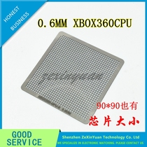 0 6MM XBOX360CPU XBOX360 X818337 0005 003 002 Direct heating of steel mesh