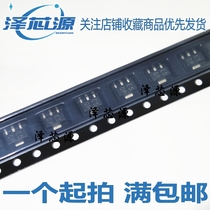 New CE8301A50P 5v patch SOT89 silk screen E5 0P can be taken directly