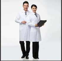 Medical white coat long sleeved doctor lab work clothes n
