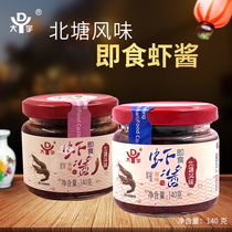 Daewoo shrimp sauce ready-to-eat original spicy 140g single-bottled Beitang-flavored seafood dressing rice noodle sauce