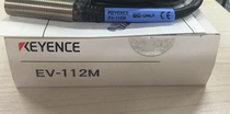 KEYENCE Keen EV-112M brand new independent type close to sensor Shroud type