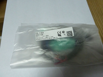 Spot EX-11EA photoswitch sensor special price sales quality warranty 3 years