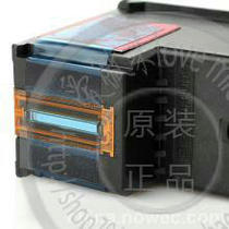 HP printer sealing tape canon lead ink cartridge sealing film Color ink cartridge sealing glue 5R MOQ