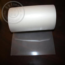UV tape 150#PO film UV protective film 100# Linde replacement Semiconductor wafer cutting film
