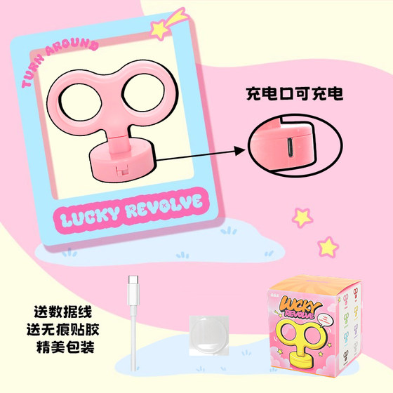 전기 자동차 시계 장식 귀여운 Yadi Emma 9 Mavericks 전기 회전식 빛나기 액세서리 전기 자동차 시계 장식 귀여운 Yadi Emma 9 Mavericks 전기 회전식 빛나기 액세서리