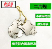 Two-piece gauge precision weld inspection ruler fillet weld gauge welding gauge weld fillet gauge