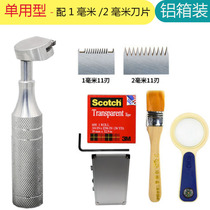 QFH-A hundred grid knife paddler paint film Adhesion Tester paint surface tester with 1-3mm Blade 3m tape