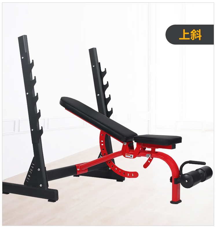 商用杠铃卧推架专业哑铃凳上斜下斜举重床家用多功能健身卧推椅子