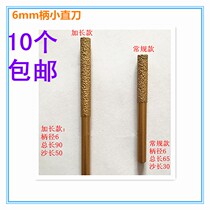 Edging machine straight knife gong machine seam knife quartz stone marble parquet with small straight knife handle 6mm 10 only