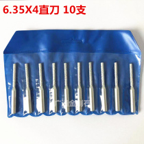 Edging machine 6 35 straight knife 6 35 * 4 straight knife brazing straight knife quartz stone seam edging machine 10