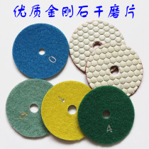 Diamond dry grinding sheet stone polished sheet marble granite quartz stone dry parabolic stone retouching sheet