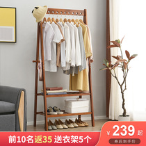 Solid wood net red simple cloakroom hanging clothes hats clothing racks integrated floor-to-ceiling strong bedroom small