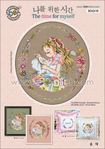 SO-G119 Paper embroidered figure 6 pages 128g color jet paper printing