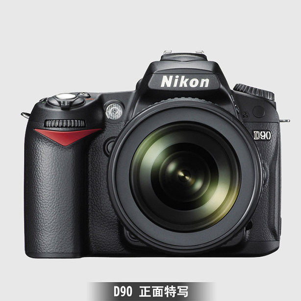 ກ້ອງຖ່າຍຮູບ Nikon/Nikon D90 SLR ມືອາຊີບຄວາມຄົມຊັດສູງ ການເດີນທາງດິຈິຕອນ ຈົວເຂົ້າການຖ່າຍຮູບ D7100