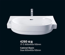 Old style ceramic countertop integrated wash basin curved belly basin 60 70 80 90 left 1 meter 1 meter 2 double basin