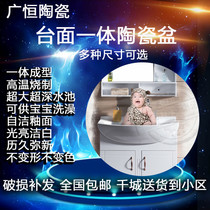 Guangheng ceramic ultra-deep super large hand wash face big belly basin optional multi-layer solid wood paint-free bathroom cabinet