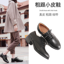 New work shoes spring and autumn brogue mid-heel small leather shoes womens genuine leather black single shoes lace-up leather shoes womens autumn and winter
