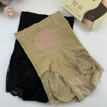 2020 constant temperature magnetic plastic pants lace high waist and hipper underpants after birth repair and belly thin girl underwear