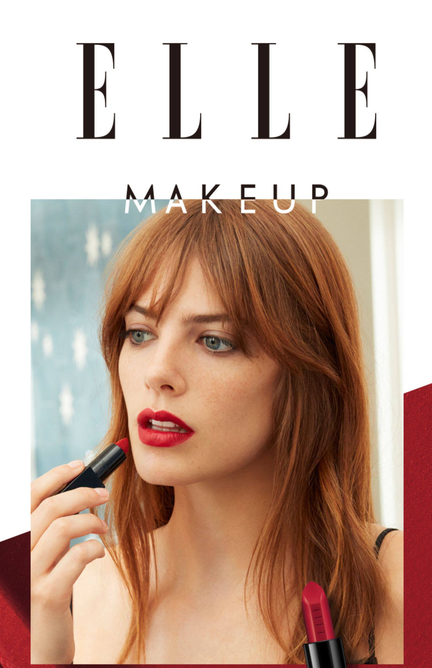 elle倾雾唇膏锁色不易脱妆雾面哑光正红色姨妈色口红3.