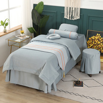 Beauty bed cover four sets of sets day style upscale minimalist knit suede massage bed cover with hole autumn and winter style custom logo