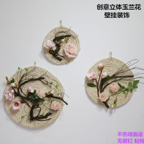 Chinese home rattan woven straw woven living room bedroom wall decoration Ring floral wall hanging Hotel hotel wall wall decoration