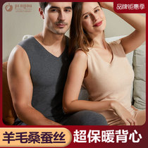 Ping Ou De Velvet Traceless Couple Heat Insulation Vest Male Plus Fluffy Matte Inner Wear Suspender Underwear Single Top Autumn winter