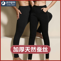 Silk warm pants thick mens cotton pants inside wear high waist plus size outside wear stretch leggings womens line pants autumn pants winter