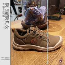 50 percent off group purchase AIGLE AIGLE men and women lightweight canvas casual hiking elephant shoes boots p862a p862a P863E
