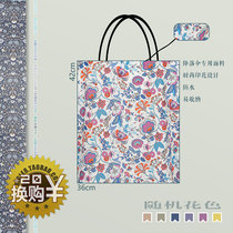 Exchange fashion printing anti-splashing water easy to store tear-resistant supermarket shopping bag Oxford cloth handbag