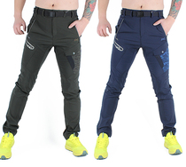 Summer waterproof speed dry pants mens body repair Breathable Outdoor Hiking Mountaineering Pants Elastic Quick Dry Sport Long Pants Collage