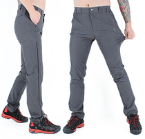 Summer Casual Pants Pure Color Outdoor Climbing Pants Mens Body Elastic Speed Dry Pants Waterproof Hiking Breathable Thin Trousers Long Pants