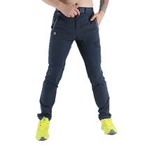 Outdoor fishing pants mens waterproof spring and autumn color matching hiking trousers breathable elastic splicing quick-drying assault pants